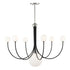 Mitzi Coco 7 Light Chandelier Model: H234807-AGB/WH
