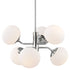 Mitzi Estee 6 Light Chandelier Model: H134806-AGB