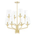 Mitzi Kayla 8 Light Chandelier Model: H420808-AGB