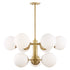 Mitzi Paige 9 Light Chandelier Model: H193809-AGB