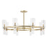 Mitzi Tabitha 16 Light Chandelier Model: H384816-AGB
