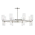 Mitzi Tabitha 16 Light Chandelier Model: H384816-AGB