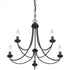 Quoizel 5 Light Mirren Chandelier Model: MRN5005IB