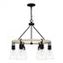 Quoizel 6 Light Kingsbridge Chandelier Model: KGB5029EK