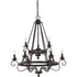 Quoizel 9 Light Noble Chandelier Model: NBE5009RK